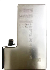 סוללה לאיפון 16 פרו <br> <span class='text-color-warm'>سيتوفر قريباً</span>